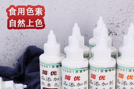 水性和油性的区别