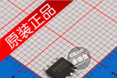 荣威550igbt驱动芯片电源故障