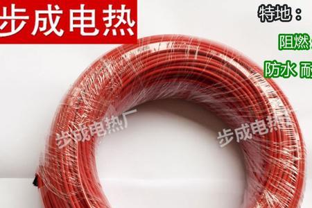 电热毯电热丝只有一根线怎么接