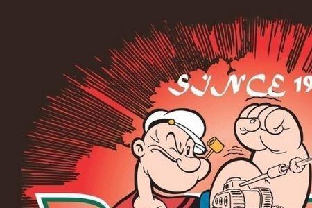 大力水手是什么意思