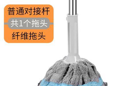 拖把杆不能旋转了怎么办