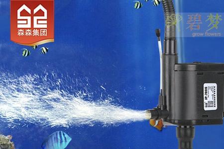 鱼缸正方形氧气泵怎么选