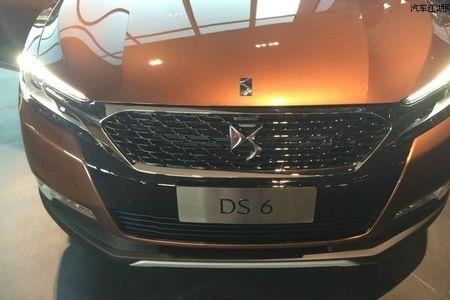 ds在浙江有4s店吗