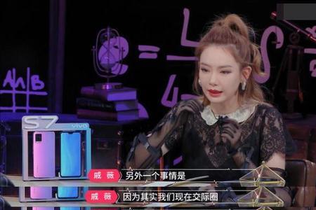 坦白和透露的意思一样吗