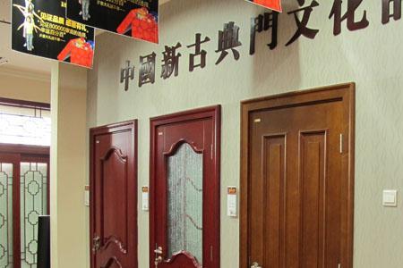 泊艺木门怎么样