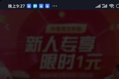 现在拼多多五百元助力要多少人