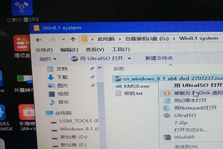 WIN10分区是mbr还是guid好