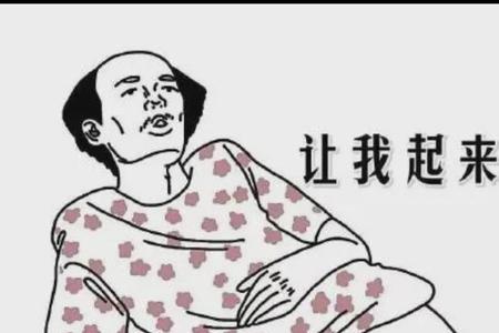 甚幸不已是什么意思