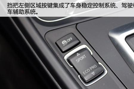 宝马3系后视镜加热线怎么接
