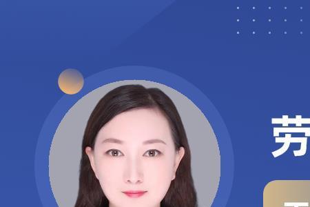 劳动合同违约金的最新规定