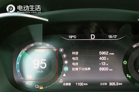 新能源续航120公里电池是多少度