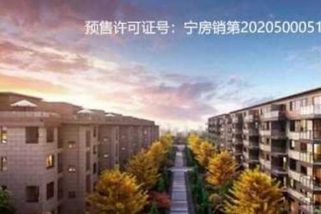 北大洋楼是高档小区吗