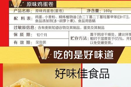 旺通是几线品牌