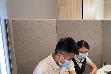 商业银行一开始办理什么业务