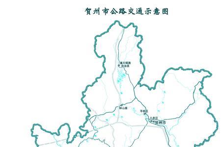 贺州市是属于广西哪个市或区