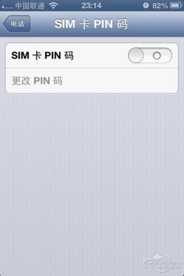 苹果手机pln卡已锁定怎么回事