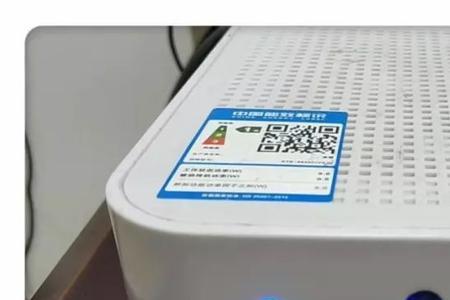 路由器光纤亮蓝灯