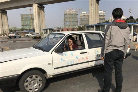 上海考驾照要看安全视频吗