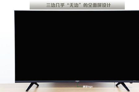 康佳电视55c2怎么彻底关机
