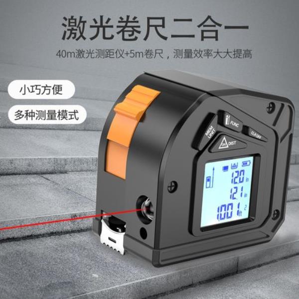 高速测距线怎么看