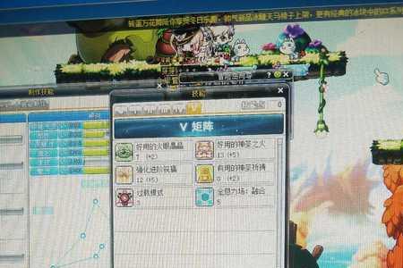 冒险岛尖兵有前途吗