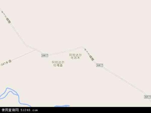 扎旗是什么意思，粤语