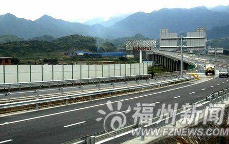 什么是高速互通连接线