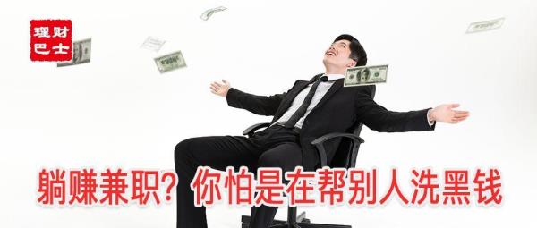 躺赚的句子