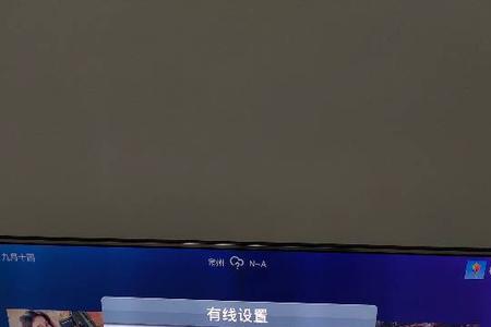 hisense电视视频怎么导入