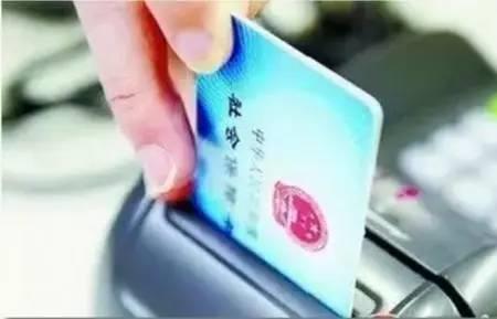 辽宁省内跨市医保要异地备案吗