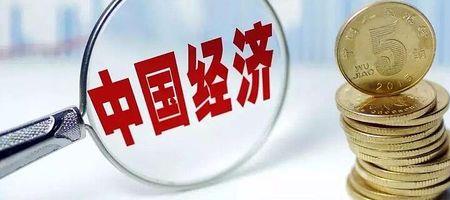 基建刺激经济是什么意思