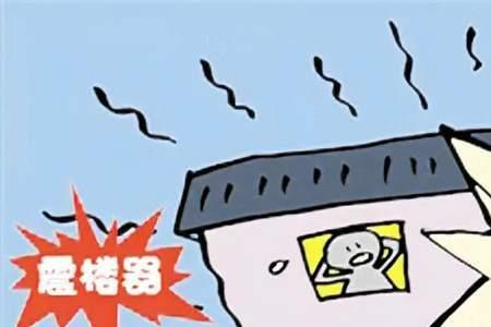 为什么楼下声音传到楼上很大