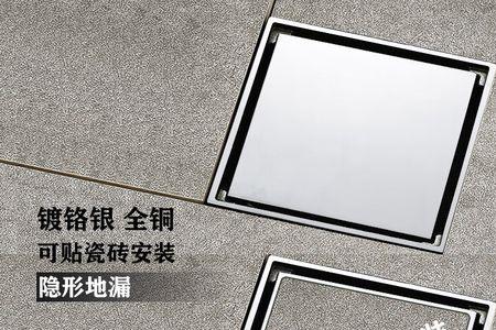 反嵌是什么意思
