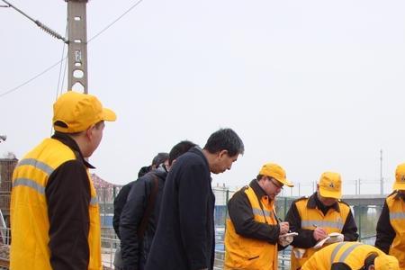 铁路监管是什么意思