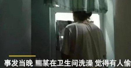 室友天天洗澡浪费水怎么办