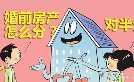 夫妻公积金主贷人和次贷人差别