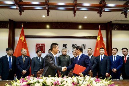 太和智库是什么组织
