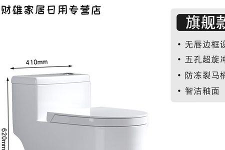 马桶排水阀冲力小为何