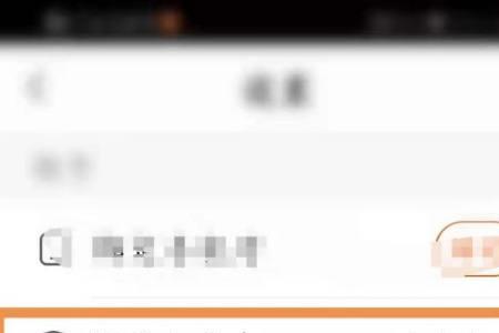 快手能同时登录两个手机吗
