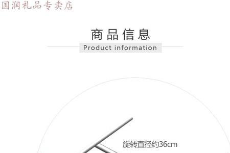 永动机方式是