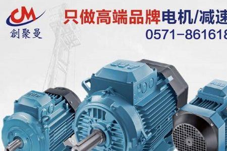 变频马达比普通马达省电多少