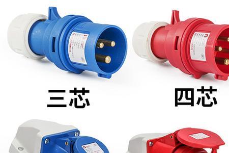 拔380V航空插头需要注意什么