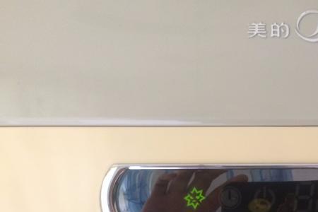 空调直接关机