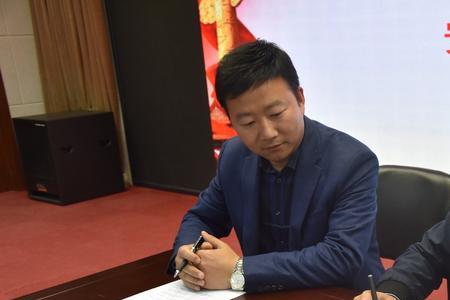 压实责任如何表述