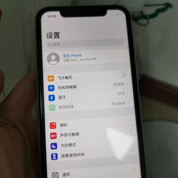 苹果双卡双待经常跳出提示