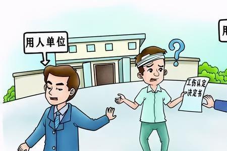领导让你主动担责任是什么意思
