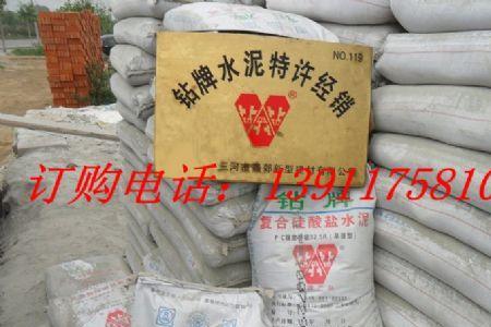天热没必要用425水泥