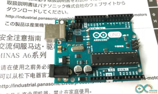 松下伺服电机支持canopen通信吗