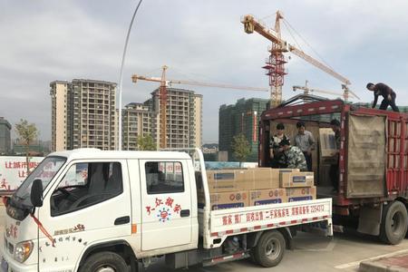 搬家公司招人靠谱吗