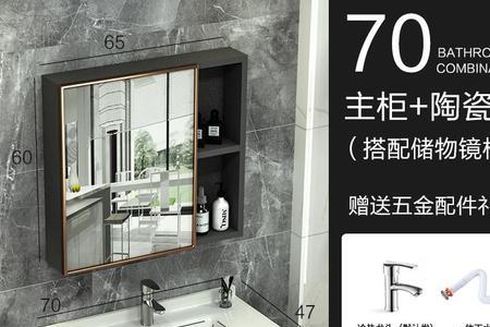 卫生间洗手盆是水电安装吗